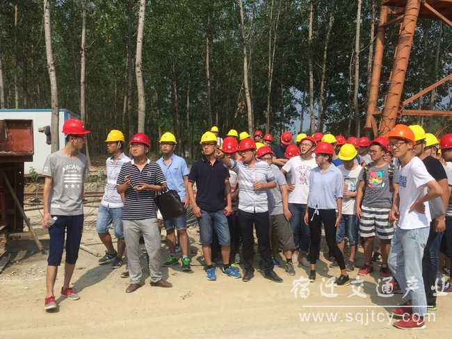 潘山大橋項目部迎來宿遷學院師生觀摩學習-001.jpg